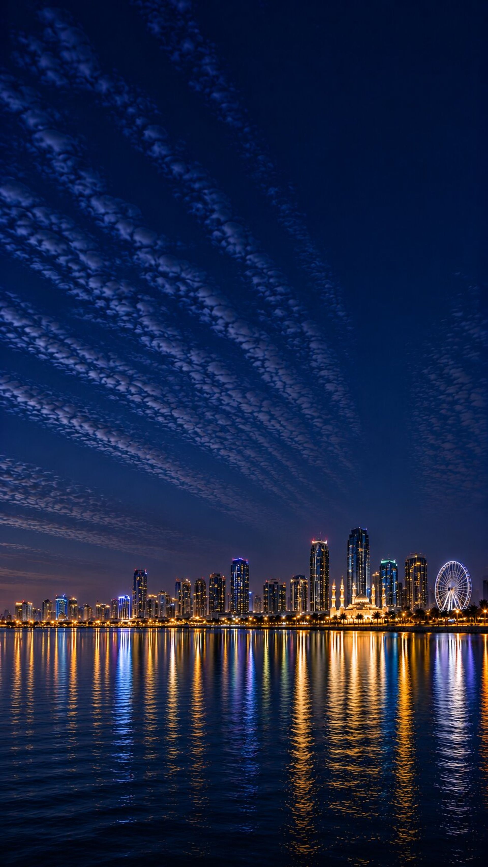 Sharjah city skyline at night